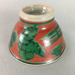 Japanese Ceramic Sake Cup Guinomi Sakazuki Kutani Vtg Pottery Red Green GU660