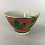 Japanese Ceramic Sake Cup Guinomi Sakazuki Kutani Vtg Pottery Red Green GU660