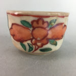 Japanese Ceramic Sake Cup Guinomi Sakazuki Vtg Floral Pottery Crackle GU555