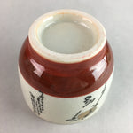 Japanese Ceramic Sake Cup Guinomi Sakazuki Vtg Pottery Gray Kanji Crackle GU743