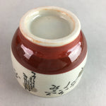 Japanese Ceramic Sake Cup Guinomi Sakazuki Vtg Pottery Gray Kanji Crackle GU743