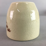 Japanese Ceramic Satsuma Sake Cup Guinomi Sakazuki Vtg Crackle Pottery GU579