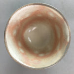 Japanese Ceramic Teacup Vtg Kohiki Pottery White Clay Pink Yunomi Sencha PT614