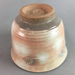 Japanese Ceramic Teacup Vtg Kohiki Pottery White Clay Pink Yunomi Sencha PT614