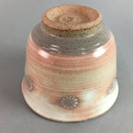 Japanese Ceramic Teacup Vtg Kohiki Pottery White Clay Pink Yunomi Sencha PT614