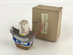 Japanese Clay Bell Dorei Tsuchi-Suzu Ceramic Doll Drifting Ship Jofukuji Amulet