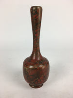 Japanese Copper Flower Vase Vtg Metal Kabin Ikebana Arrangement Red FV956