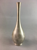 Japanese Flower Vase Vtg Cast Metal Kabin Ikebana Silver Long Crane Neck FV838