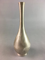 Japanese Flower Vase Vtg Cast Metal Kabin Ikebana Silver Long Crane Neck FV838