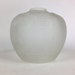 Japanese Glass Lamp Shade Vtg Bulb Cover Frosted Glass JK362