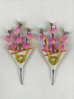 Japanese Hina Doll Kuchibana Vase Tray Vtg Hinamatsuri Girls Day Decoration ID48