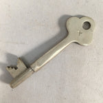 Japanese Metal Key Vtg Showa C1930 Silver Cast Brass JK14