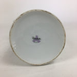 Japanese Mino Ware Porcelain Large Teapot Vtg Maebata China Kyusu PP836