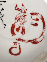 Japanese Porcelain Drink Saucer Vtg Chataku Coaster Daruma Kanji PP368