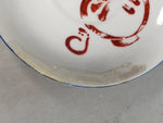 Japanese Porcelain Drink Saucer Vtg Chataku Coaster Daruma Kanji PP368