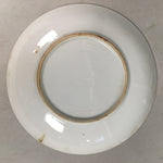 Japanese Porcelain Drink Saucer Vtg Chataku Coaster Daruma Kanji PP369