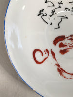 Japanese Porcelain Drink Saucer Vtg Chataku Coaster Daruma Kanji PP371