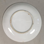 Japanese Porcelain Drink Saucer Vtg Chataku Coaster Daruma Kanji PP371