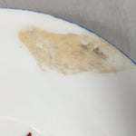 Japanese Porcelain Drink Saucer Vtg Chataku Coaster Daruma Kanji PP372