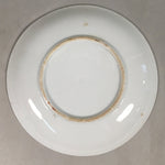 Japanese Porcelain Drink Saucer Vtg Chataku Coaster Daruma Kanji PP372