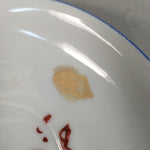 Japanese Porcelain Drink Saucer Vtg Chataku Coaster Daruma Kanji PP373