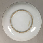 Japanese Porcelain Drink Saucer Vtg Chataku Coaster Daruma Kanji PP373