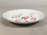 Japanese Porcelain Drink Saucer Vtg Chataku Coaster Daruma Kanji PP373