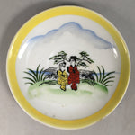 Japanese Porcelain Drink Saucer Vtg Chataku Coaster Kimono Round PP377