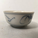 Japanese Porcelain Sake Cup Guinomi Sakazuki Vtg Blue White Men GU752