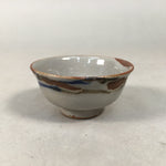 Japanese Porcelain Sake Cup Guinomi Sakazuki Vtg Brown Gray GU833