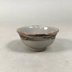 Japanese Porcelain Sake Cup Guinomi Sakazuki Vtg Brown Gray GU833