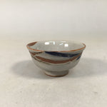 Japanese Porcelain Sake Cup Guinomi Sakazuki Vtg Brown Gray GU833