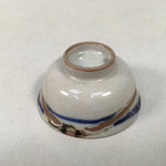 Japanese Porcelain Sake Cup Guinomi Sakazuki Vtg Brown Gray GU833