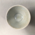 Japanese Porcelain Sake Cup Guinomi Sakazuki Vtg Red Gold Crackle GU869