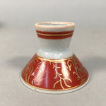Japanese Porcelain Sake Cup Guinomi Sakazuki Vtg Red Gold Crackle GU869