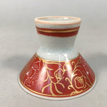Japanese Porcelain Sake Cup Guinomi Sakazuki Vtg Red Gold Crackle GU869