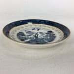 Japanese Porcelain Teacup Saucer Vtg Double Phoenix Nikko Japan Sansui PP668