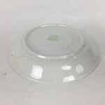 Japanese Porcelain Teacup Saucer Vtg Double Phoenix Nikko Japan Sansui PP668