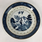 Japanese Porcelain Teacup Saucer Vtg Double Phoenix Nikko Japan Sansui PP668