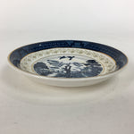 Japanese Porcelain Teacup Saucer Vtg Double Phoenix Nikko Japan Sansui PP669