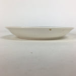 Japanese Porcelain Teacup Saucer Vtg Double Phoenix Nikko Japan Sansui PP669