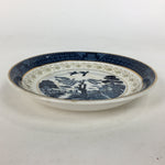 Japanese Porcelain Teacup Saucer Vtg Double Phoenix Nikko Japan Sansui PP671