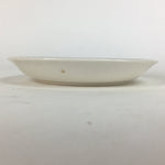 Japanese Porcelain Teacup Saucer Vtg Double Phoenix Nikko Japan Sansui PP671