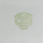 Japanese Porcelain Teacup Saucer Vtg Double Phoenix Nikko Japan Sansui PP671