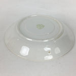 Japanese Porcelain Teacup Saucer Vtg Double Phoenix Nikko Japan Sansui PP671