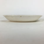 Japanese Porcelain Teacup Saucer Vtg Double Phoenix Nikko Japan Sansui PP672