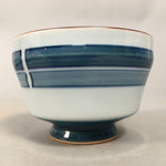 Japanese Porcelain Teacup Set 9pc Vtg Box Yunomi Sencha Bancha PX520