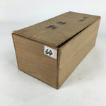 Japanese Pottery Doll Haniwa Statue Vtg Wooden Box Soldier Brown PX598