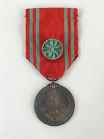 Japanese Red Cross Employee Emblem Badge Vtg Nihon-Sekijuji Red Ribbon JK448