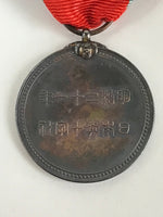 Japanese Red Cross Employee Emblem Badge Vtg Nihon-Sekijuji Red Ribbon JK448